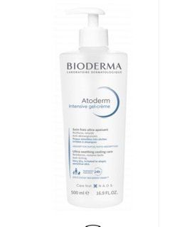 Bioderma intensive gel crema